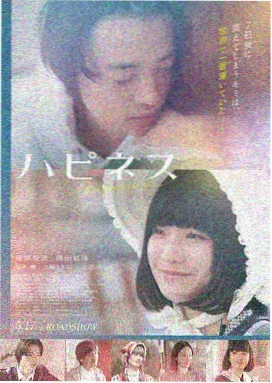 盗梦空间 悟空影院高分推荐