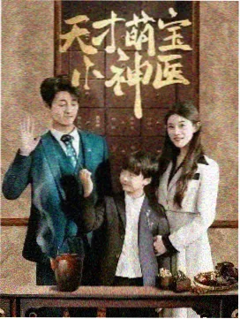 大话西游4K修复版上映 悟空影院